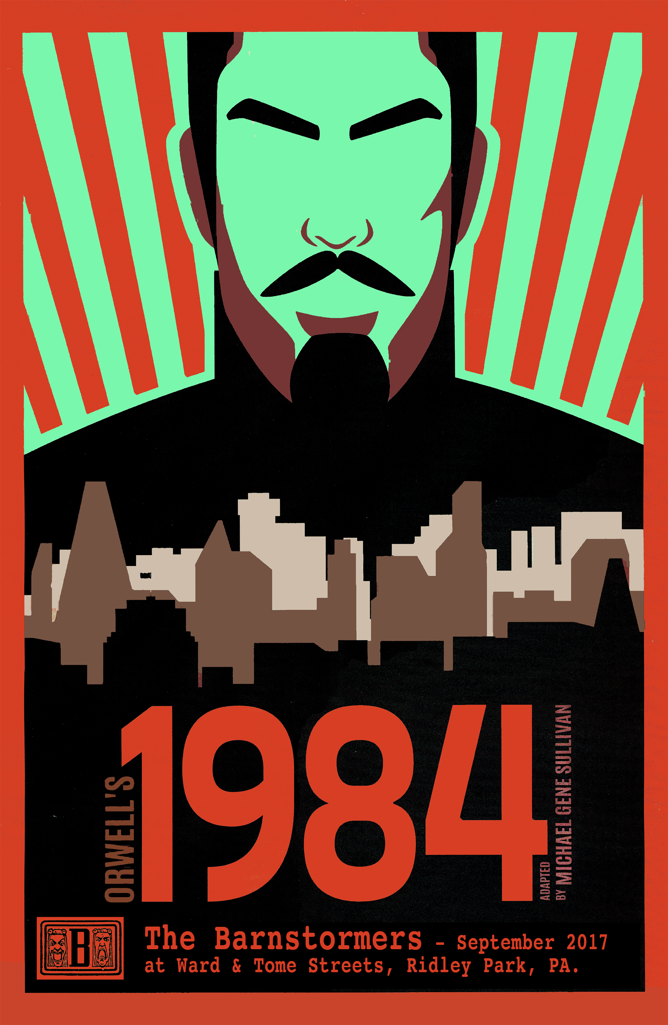 картинки с выставки мультфильм 1984